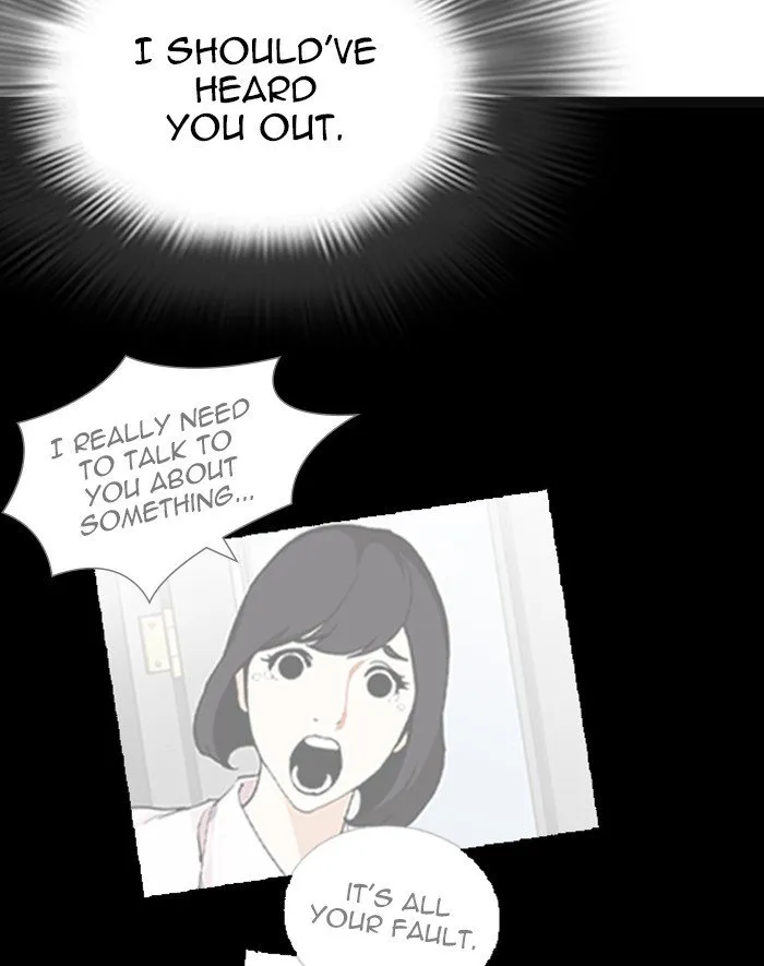 Lookism Chapter 247 Online - página 34