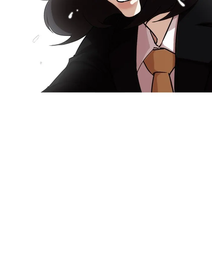 Lookism Chapter 247 Online - página 41