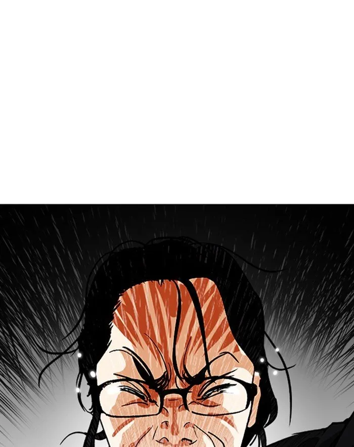 Lookism Chapter 247 Online - página 42