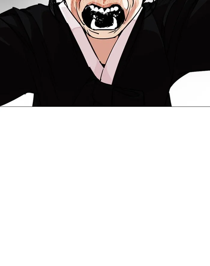 Lookism Chapter 247 Online - página 43