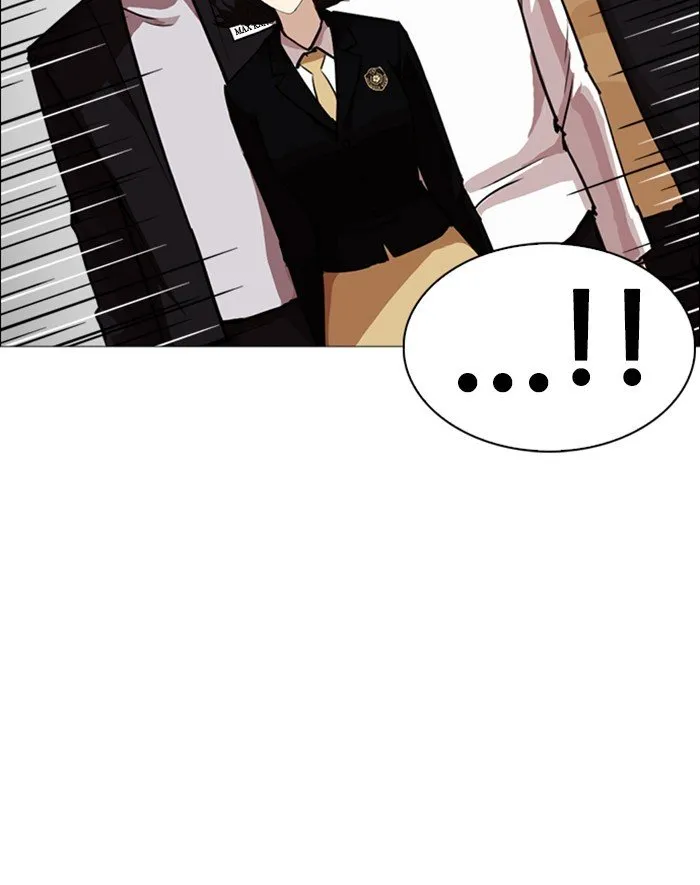 Lookism Chapter 247 Online - página 51
