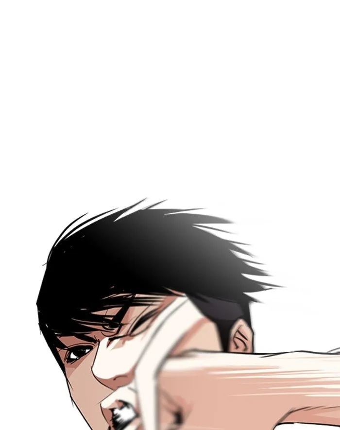 Lookism Chapter 247 Online - página 56