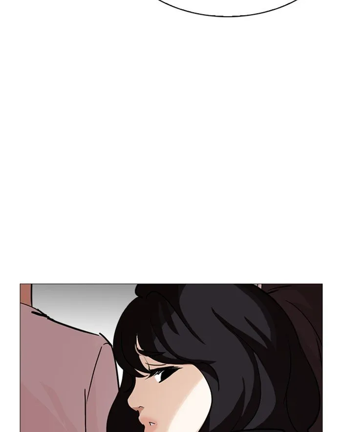 Lookism Chapter 247 Online - página 67