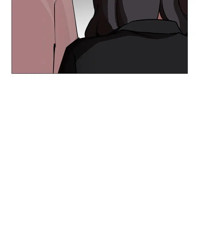 Lookism Chapter 247 Online - página 69