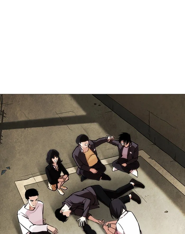 Lookism Chapter 247 Online - página 76