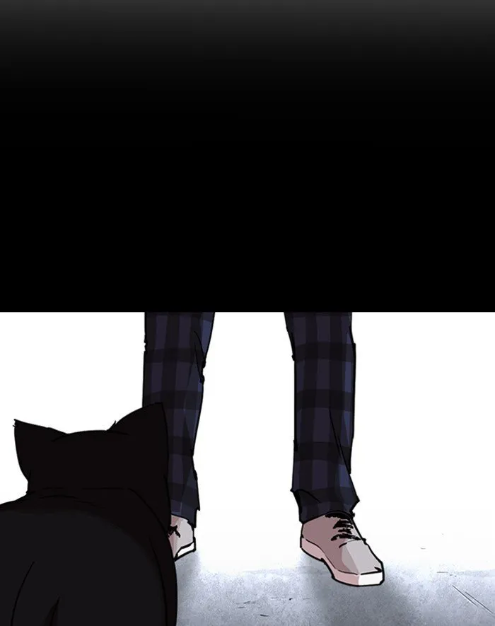Lookism Chapter 247 Online - página 95