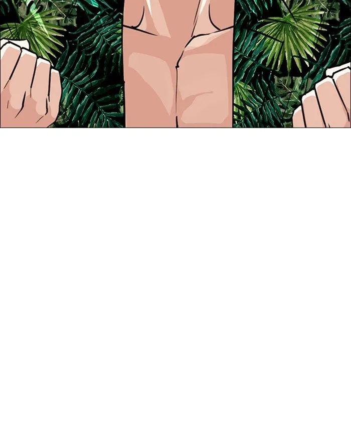 Lookism Chapter 247 Online - página 108