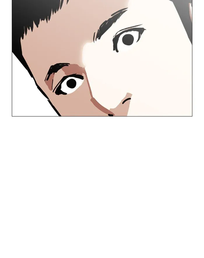 Lookism Chapter 247 Online - página 129