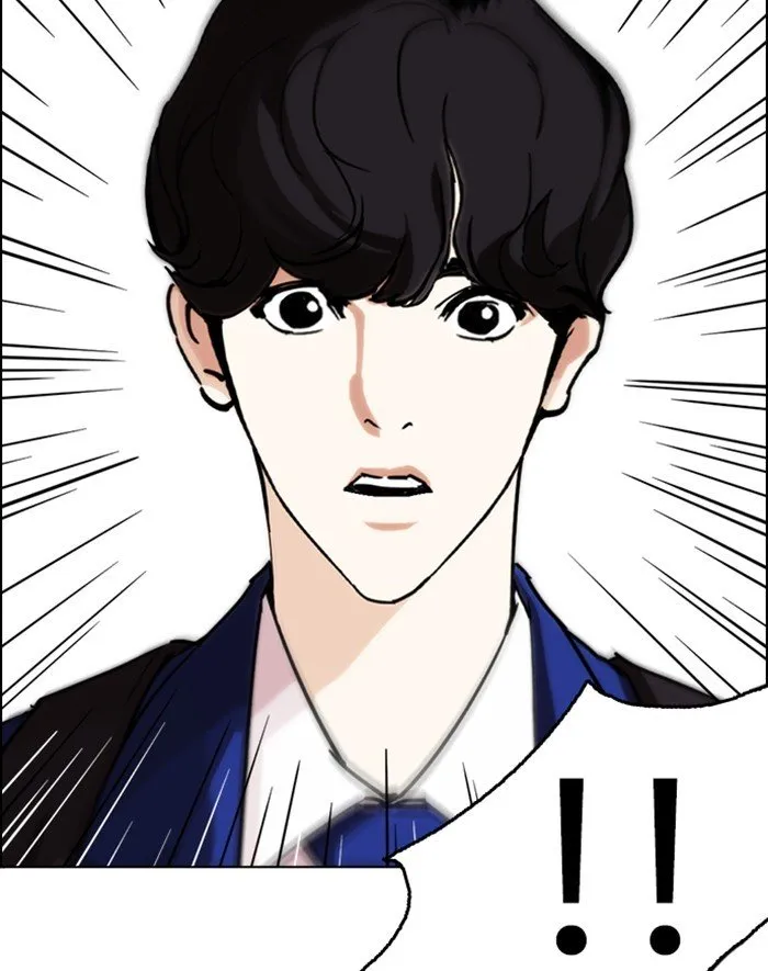 Lookism Chapter 247 Online - página 147
