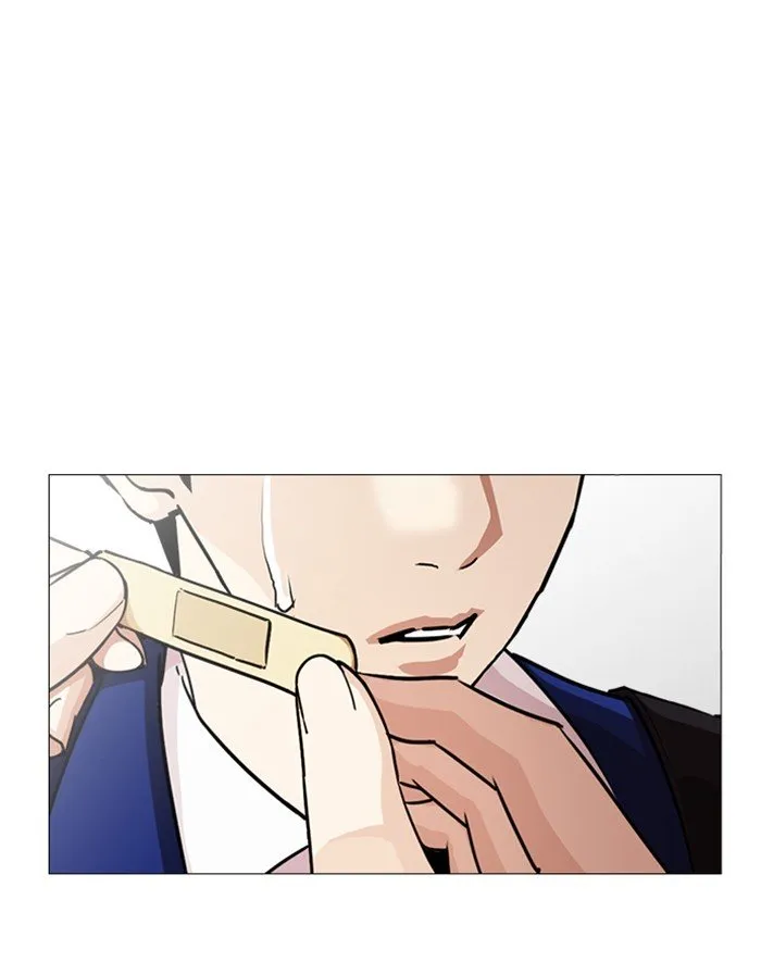 Lookism Chapter 247 Online - página 152