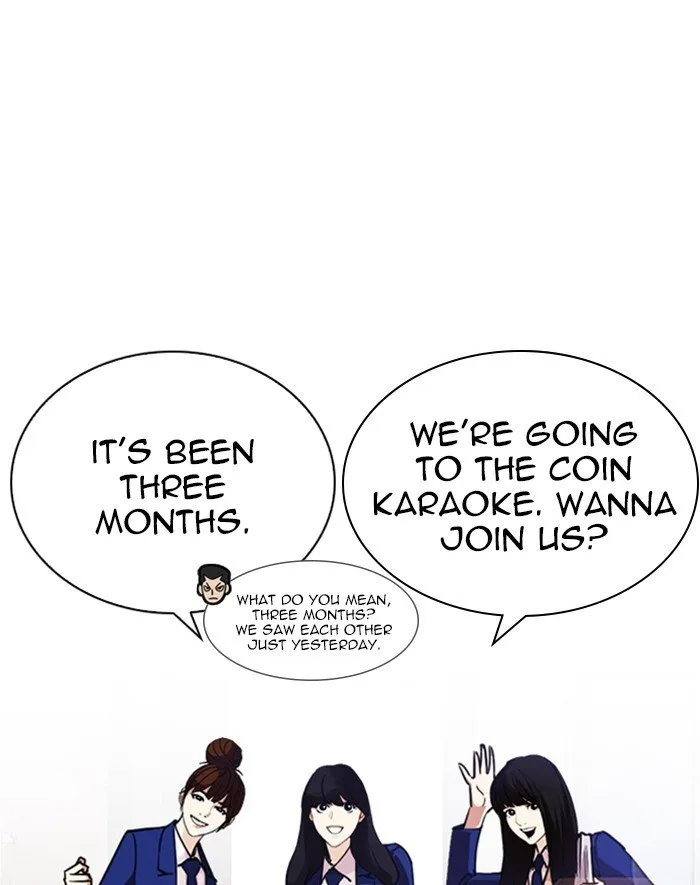 Lookism Chapter 247 Online - página 156