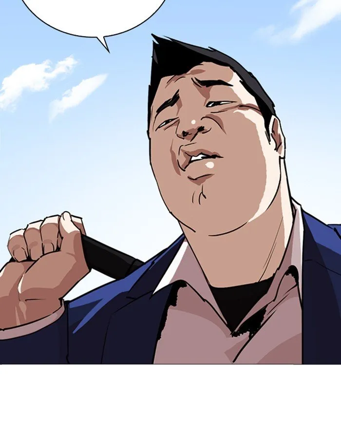 Lookism Chapter 247 Online - página 162