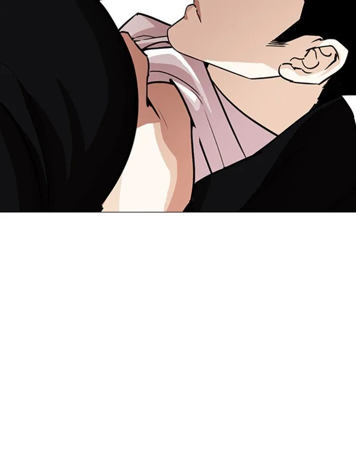 Lookism Chapter 247 Online - página 195
