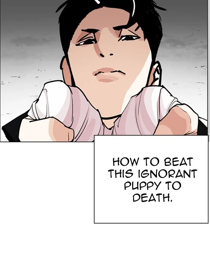 Lookism Chapter 248 Online - página 5