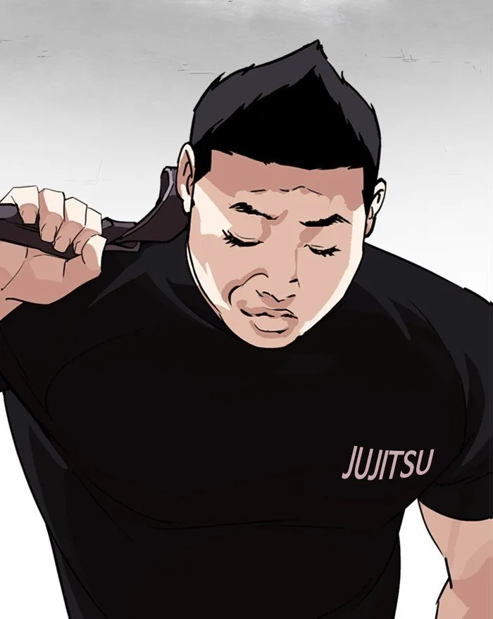 Lookism Chapter 248 Online - página 17