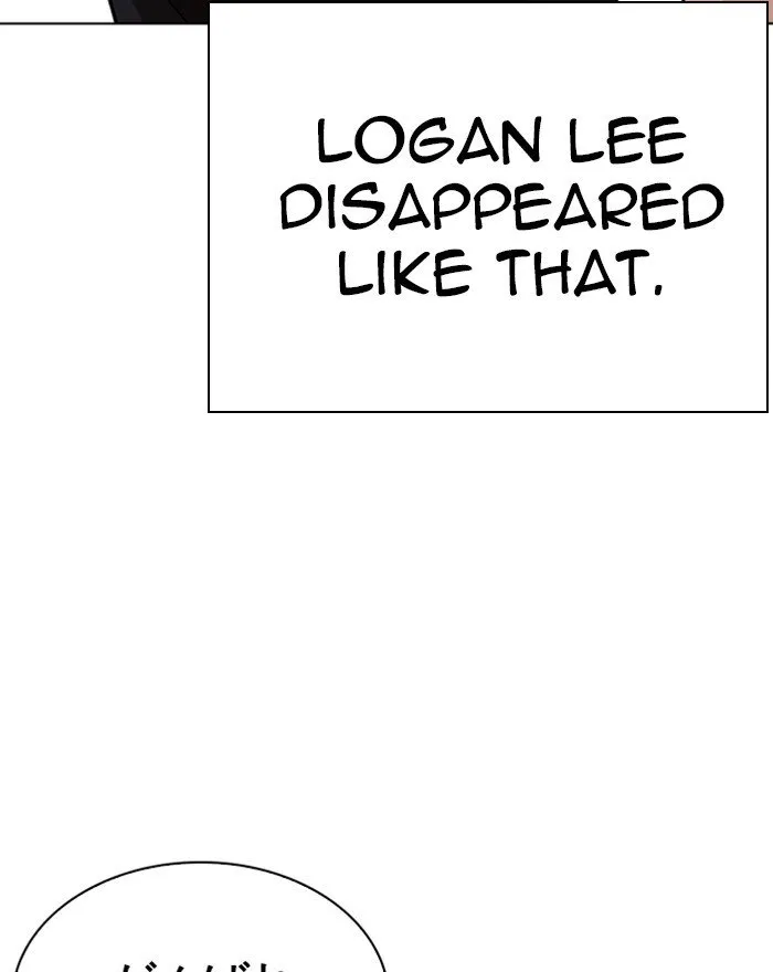 Lookism Chapter 248 Online - página 18