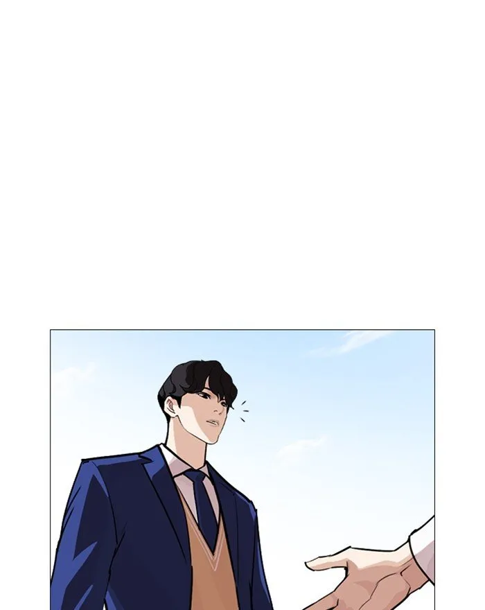 Lookism Chapter 248 Online - página 34