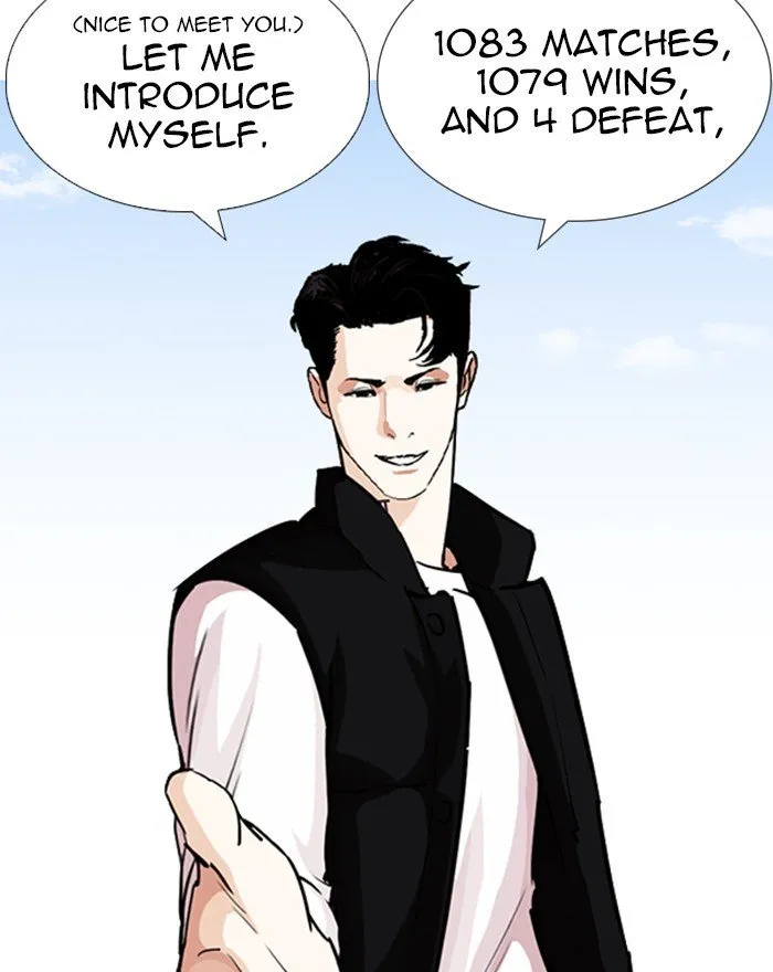 Lookism Chapter 248 Online - página 36