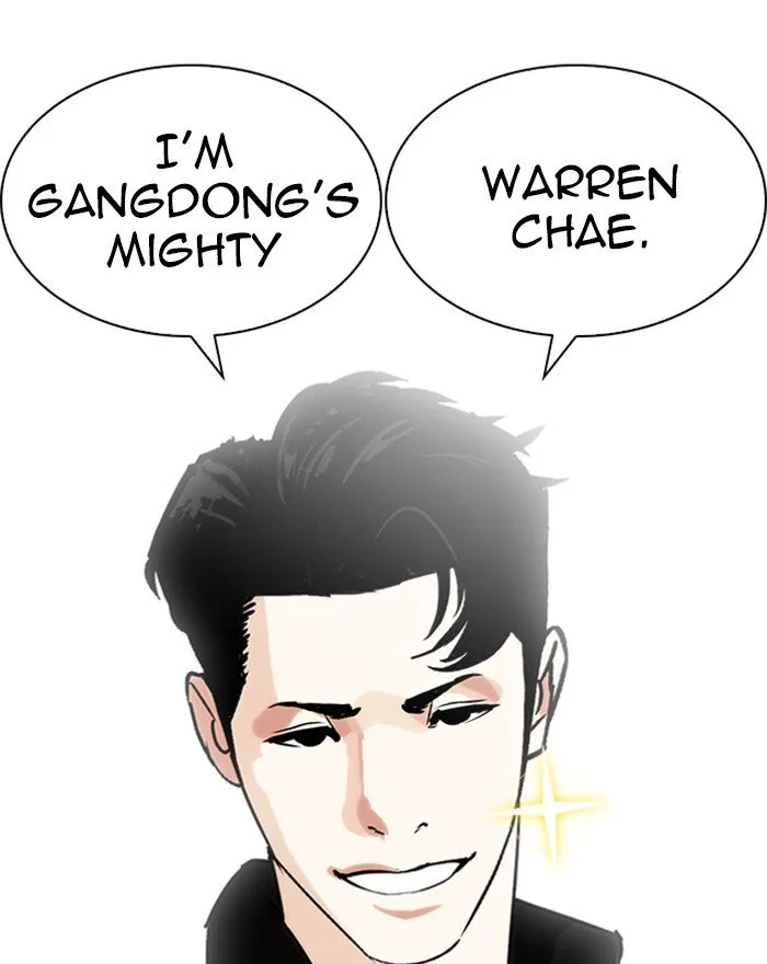 Lookism Chapter 248 Online - página 38