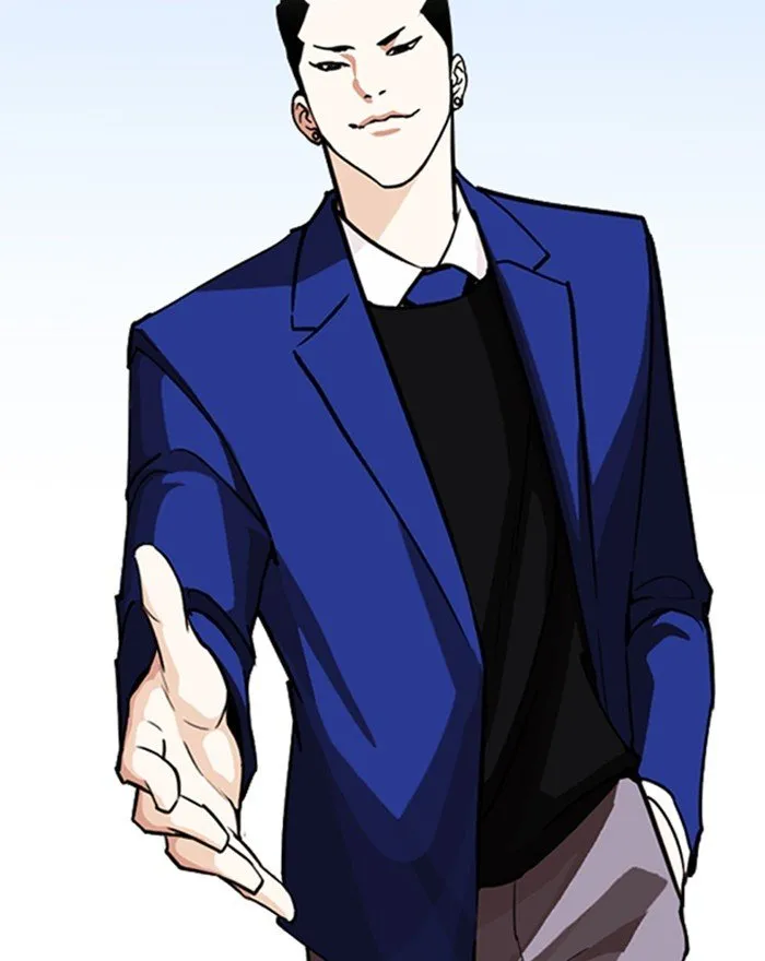 Lookism Chapter 248 Online - página 42