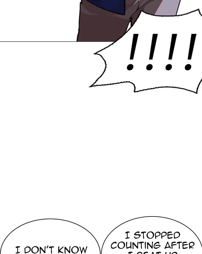Lookism Chapter 248 Online - página 43