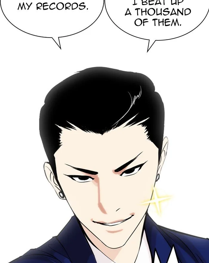 Lookism Chapter 248 Online - página 44