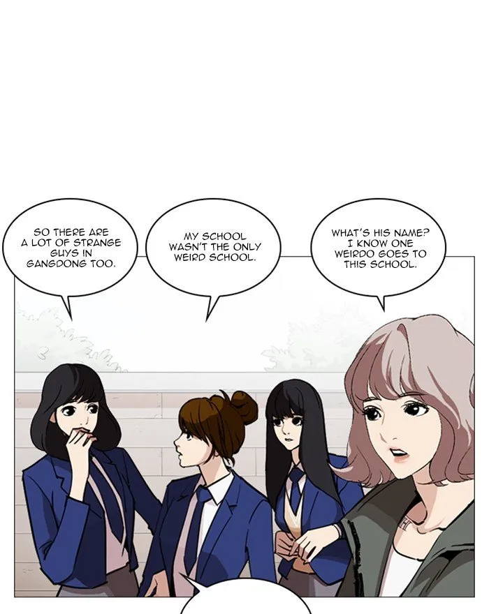 Lookism Chapter 248 Online - página 49