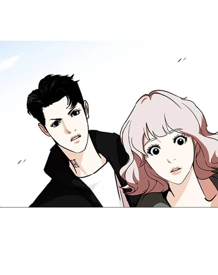 Lookism Chapter 248 Online - página 54