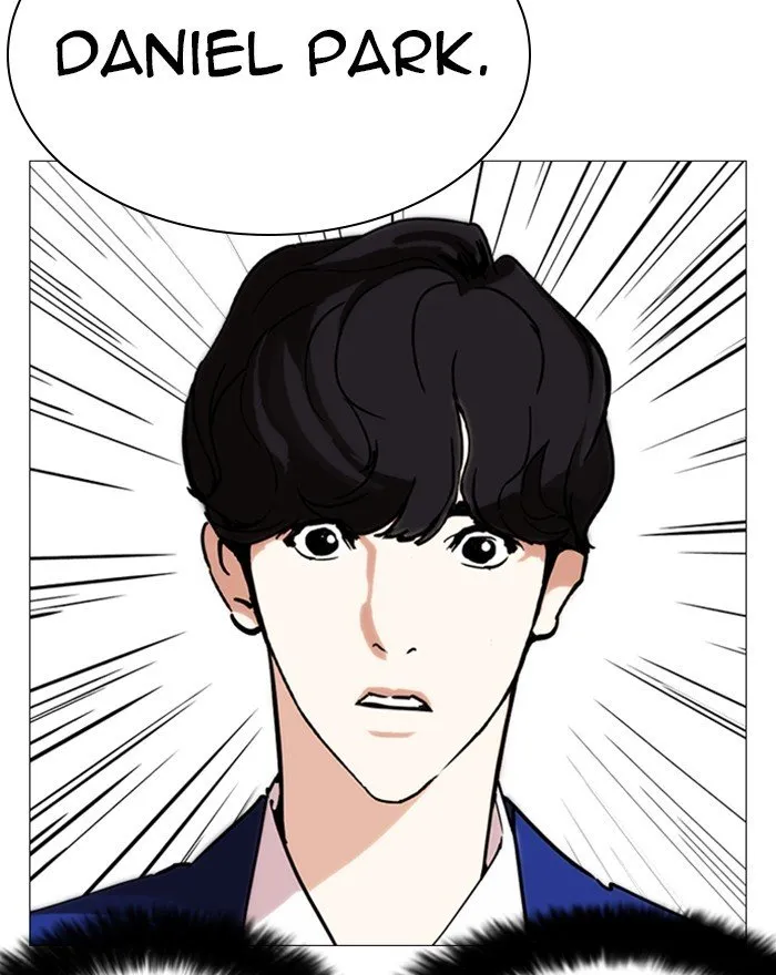 Lookism Chapter 248 Online - página 63