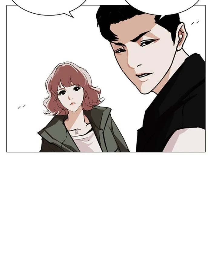 Lookism Chapter 248 Online - página 65