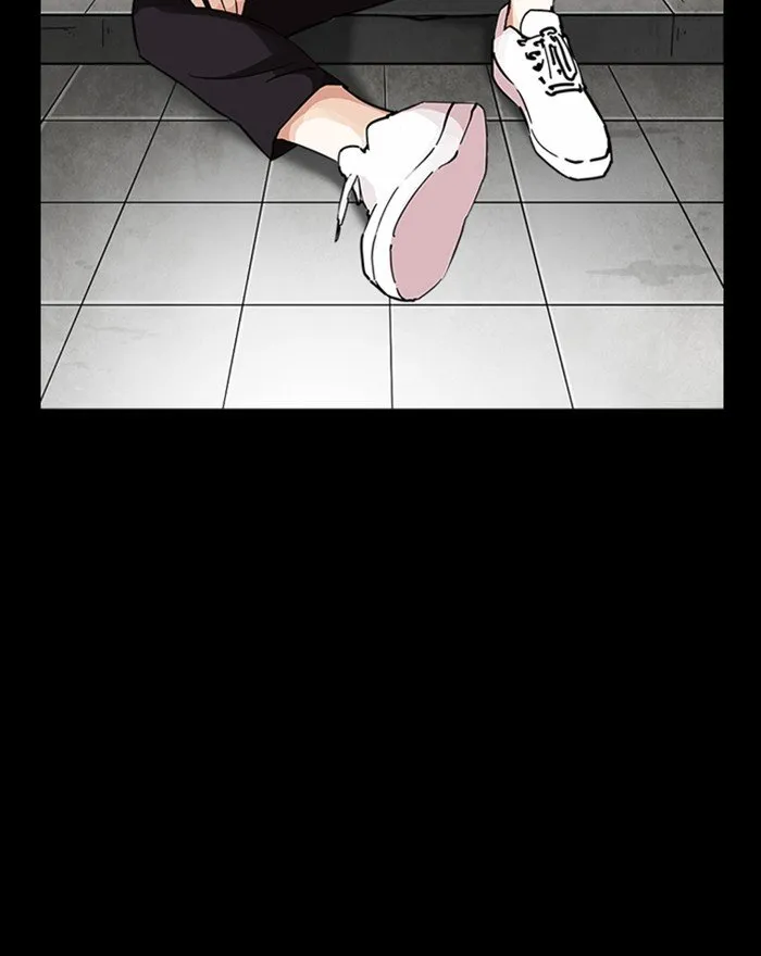 Lookism Chapter 248 Online - página 105