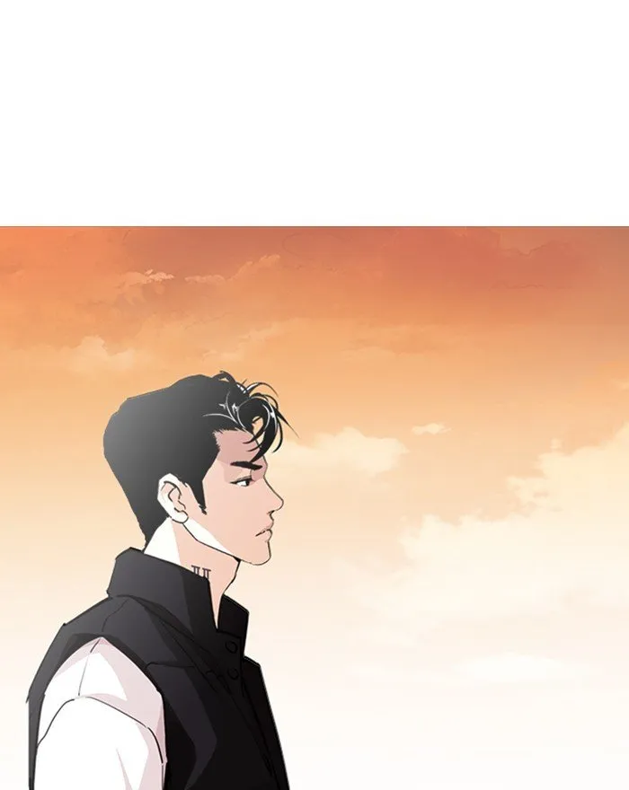 Lookism Chapter 248 Online - página 109