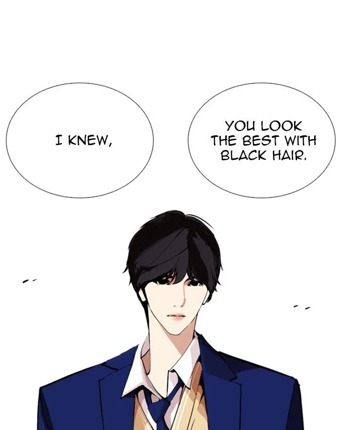 Lookism Chapter 248 Online - página 118