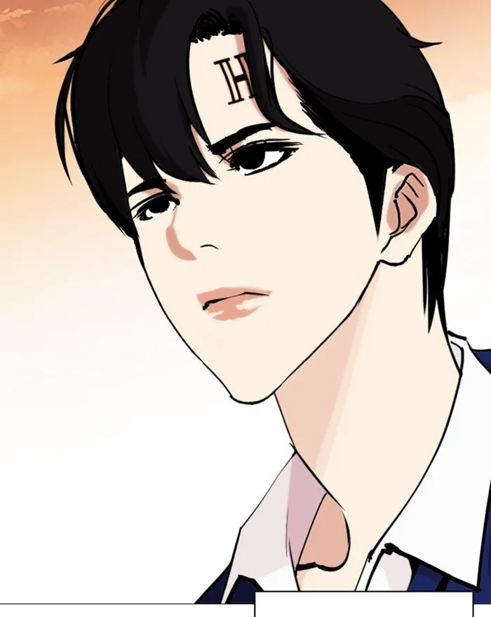 Lookism Chapter 248 Online - página 121