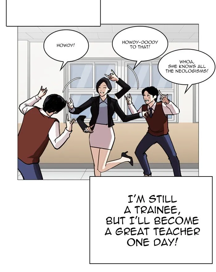 Lookism Chapter 248 Online - página 130