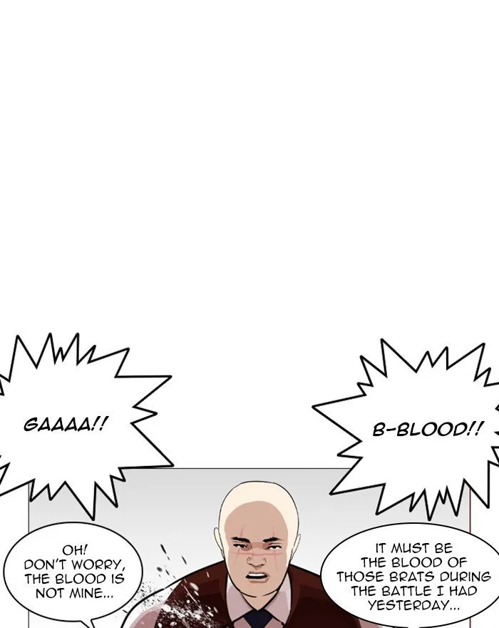 Lookism Chapter 248 Online - página 138