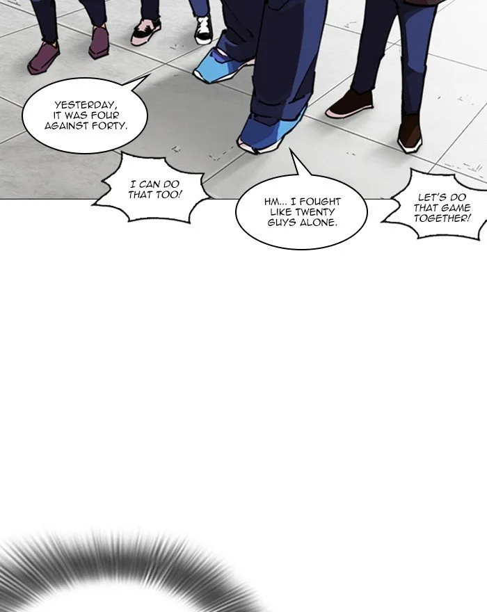Lookism Chapter 248 Online - página 147