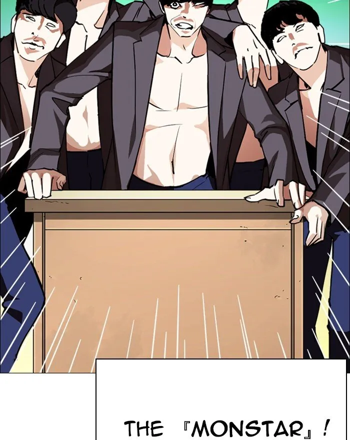 Lookism Chapter 248 Online - página 156
