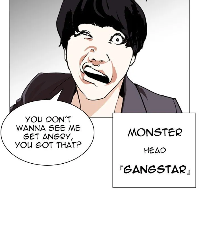 Lookism Chapter 248 Online - página 158