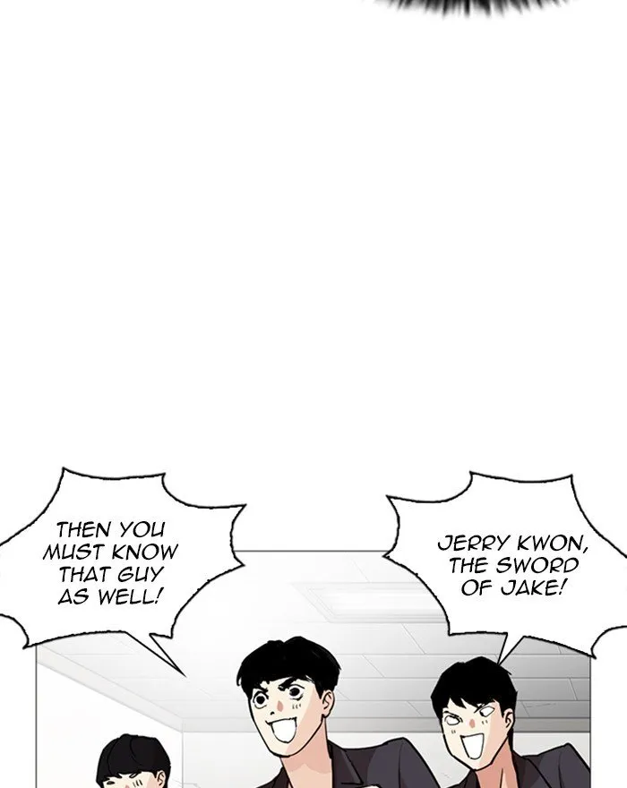 Lookism Chapter 248 Online - página 176