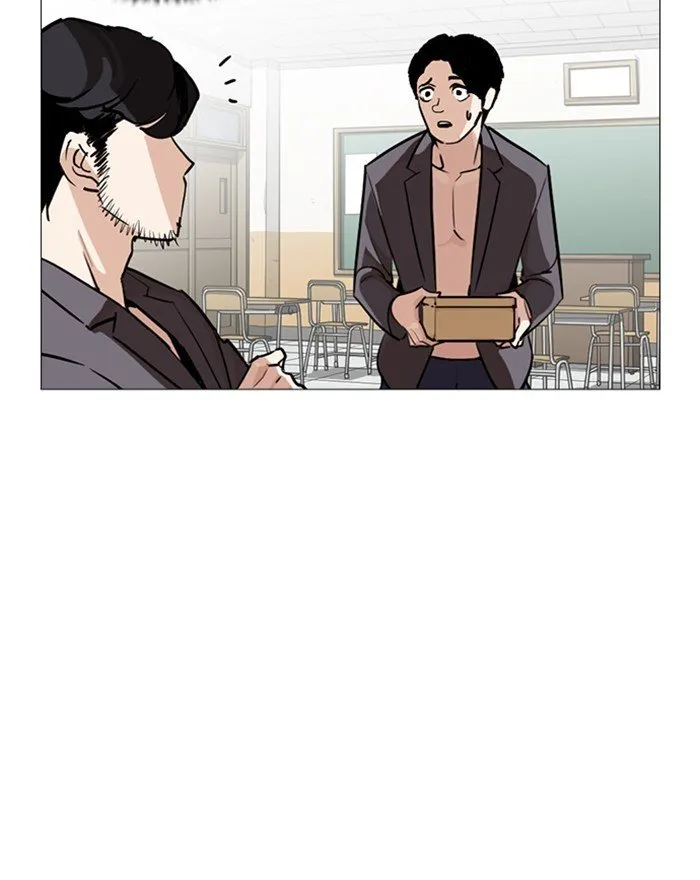 Lookism Chapter 248 Online - página 183