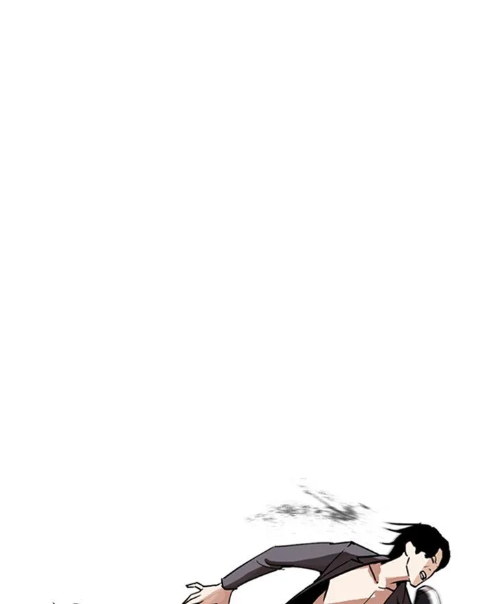 Lookism Chapter 248 Online - página 184