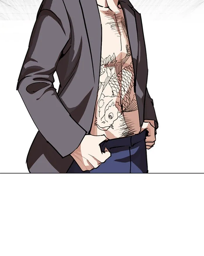 Lookism Chapter 248 Online - página 187
