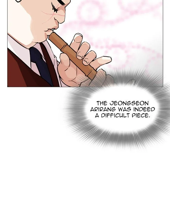 Lookism Chapter 248 Online - página 193