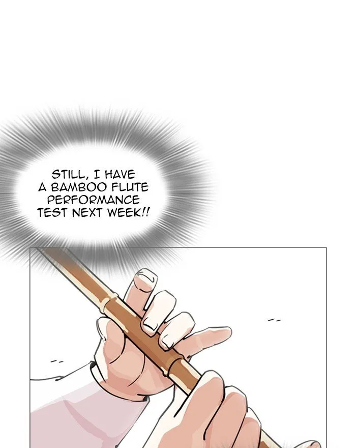 Lookism Chapter 248 Online - página 194