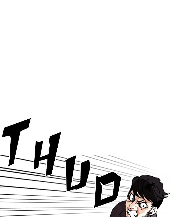 Lookism Chapter 248 Online - página 196