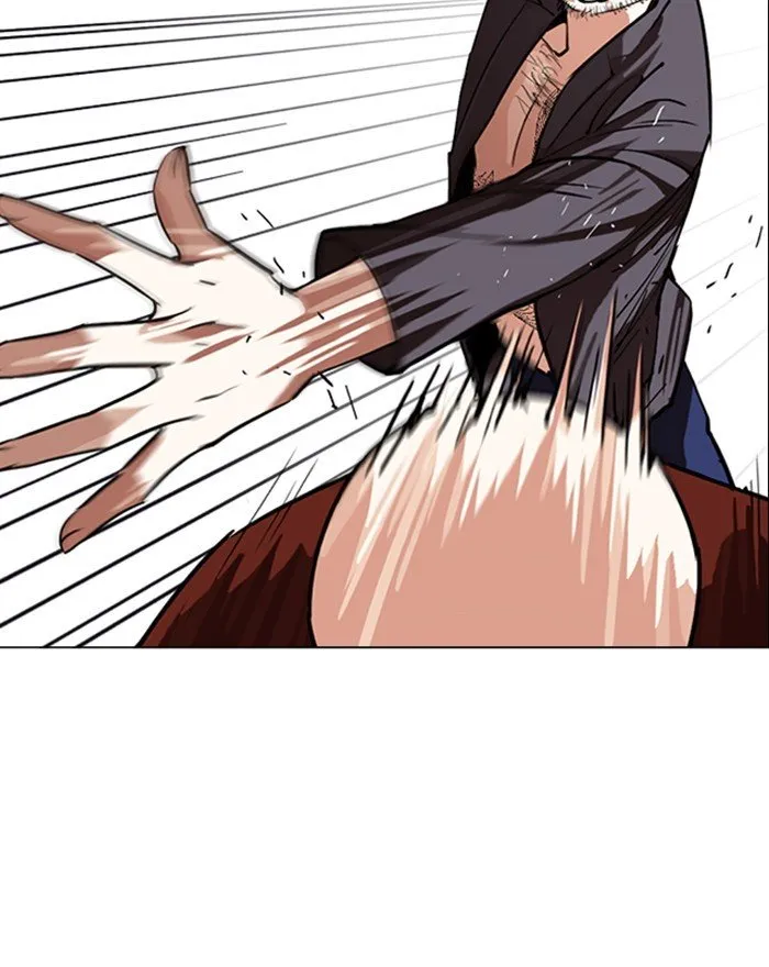 Lookism Chapter 248 Online - página 197