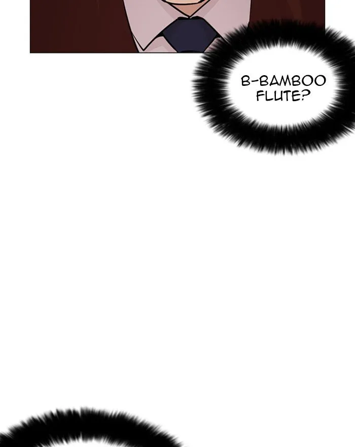 Lookism Chapter 248 Online - página 202