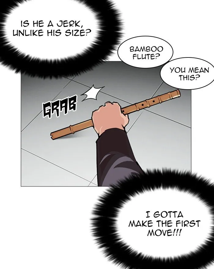 Lookism Chapter 248 Online - página 203