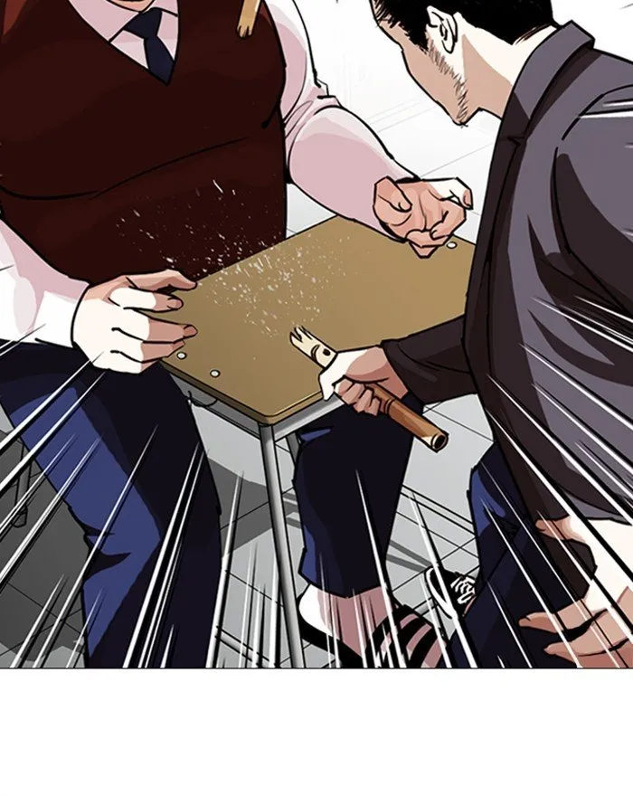 Lookism Chapter 248 Online - página 206